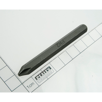 Sealey 80mm phillips bit ph2 AK2085.02