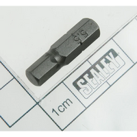 Sealey Hex bit 5.5 x 25mm short 1/4"dr AK2099.V2-36