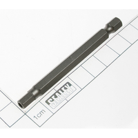 Sealey Hex bit h5 x 75mm long 1/4"dr