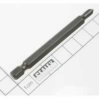 Sealey Tri-wing bit 2 x 75mm long 1/4"dr