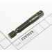 Sealey 1/4" dr. socket adaptor 50mml