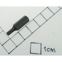 Sealey Hex bit 1/8" x 25mm short 1/4" drive AK2100.HB1/8