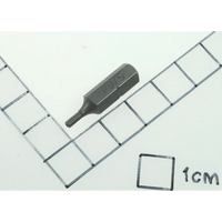 Sealey Hex bit 5/64" x 25mm short 1/4" drive AK2100.HB5/64