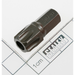 Sealey Trx-star bit tt60 x 30mml security
