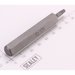 Sealey Security TRX Star Bit; T20H x 75mm 'Platinum Series'