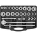 Sealey Socket Set 26pc 3/4"Sq Drive 12-point WallDrive AK2582 Sealey - Town Tools 