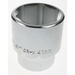 Sealey 41mm 3/4" sq. drive socket