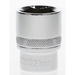 Sealey Socket 1/2"dr 21mm 'total lok-on' (6pt)