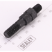 Sealey Mandrel