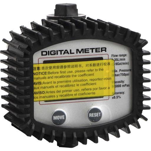 Sealey Digital Meter
