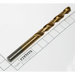 Sealey Drill bit 7.5mm