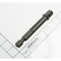 Sealey Socket adaptor 1/4"sq dr 65mm AK4929-01