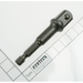 Sealey Socket adaptor 1/2"sq dr 73mml