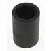 Sealey Impact socket 1/2"dr 17mm