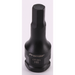 Sealey 3/8"Dr Impact Hex Socket Bit 8mm