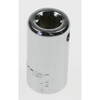 Sealey Socket 1/4"dr 2mm (c/w screw) AK62251.02