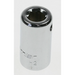 Sealey Socket 1/4"dr 2mm (c/w screw)
