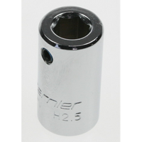 Sealey Socket 1/4"dr 2.5mm (c/w screw) AK62251.03