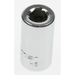 Sealey Socket 1/4"dr 5mm (c/w screw)