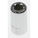 Sealey Socket 1/4"dr 10mm (c/w screw)