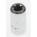 Sealey Socket 1/4"dr 11mm (c/w screw)