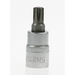 Sealey Ribe socket bit (m9) 3/8"dr 50mm