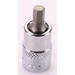 Sealey 1/4"Dr Hex Socket Bit 'Stubby' 4mm (Fully Polished)