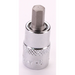 Sealey 1/4"Dr Hex Socket Bit 'Stubby' 5mm (Fully Polished)