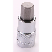 Sealey 1/4"Dr Hex Socket Bit 'Stubby' 7mm (Fully Polished) AK6244.04