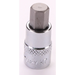 Sealey 1/4"Dr Hex Socket Bit 'Stubby' 7mm (Fully Polished)