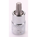 Sealey 1/4"Dr Trx-Star Socket Bit 'Stubby' T25 (Mirror Finish)