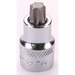 Sealey 3/8"Dr Trx-Star Socket Bit 'Stubby' T45 (Mirror Finish)
