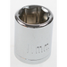 Sealey Socket 1/4"dr 11mm