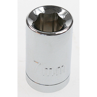 Sealey Socket 1/4"dr 7mm AK64906.21