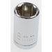 Sealey Socket 1/4"dr 8mm