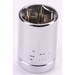 Sealey Socket 1/4"dr 9mm