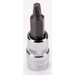 Sealey 1/4"Dr Hex Socket Bit (Lock-On) 3mm
