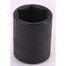 Sealey Impact Socket 3/8"Sq Drive 17mm