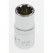 Sealey Spline socket 1/4"dr 7mm