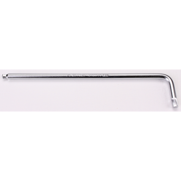 Sealey Ball-End Hex Key (Lock-On) 5/32"