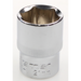 Sealey Socket 1/2"dr 21mm (mirror finish)