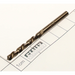 Sealey Hss cobalt drill bits 5/32" (l.h)