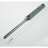Sealey Parallel roll pin punch 7mm (so) AK9109-7