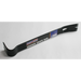Sealey 380mm flat steel bar with chisel