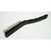 Sealey 9" brass brush