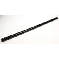 Sealey Hanging bar 387mm (black)