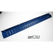 Sealey Divider (450x46)