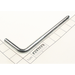 Sealey Hinge pin