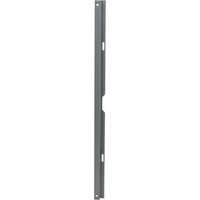Sealey Support Beam APMSV03-04
