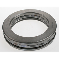 Sealey Bearing race 51111 B/51111
